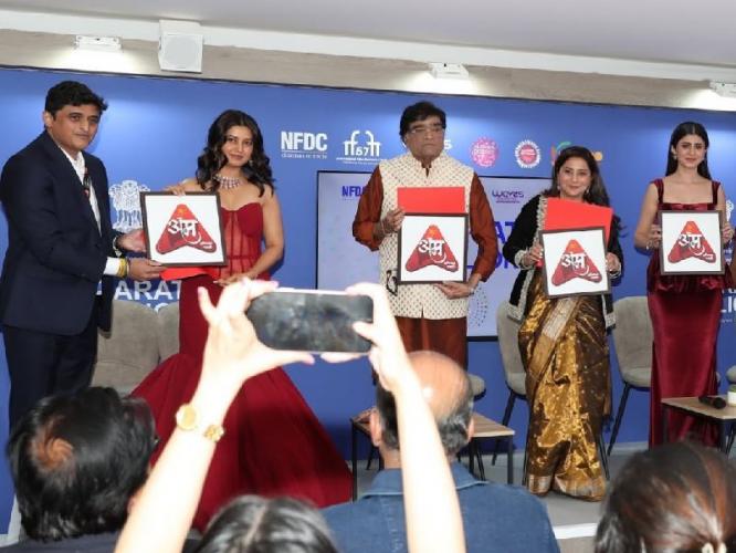 Cannes Film Festival 2026 : कान्सच्या रेड कार्पेटवर नऊवारी साडी-नथीचा नखरा आणि कोल्हापुरी साज-मराठी स्टाइलची चर्चा Cannes Film Festival 2026 : कान्सच्या रेड कार्पेटवर नऊवारी साडी-नथीचा नखरा आणि कोल्हापुरी साज-मराठी स्टाइलची चर्चा