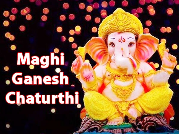 Maghi Ganesh Jayanti: १० मिनिटांत काढता येण्यासारख्या गणपतीच्या ८ सोप्या रांगाेळ्या, घर होईल प्रसन्न.. Maghi Ganesh Jayanti: १० मिनिटांत काढता येण्यासारख्या गणपतीच्या ८ सोप्या रांगाेळ्या, घर होईल प्रसन्न..