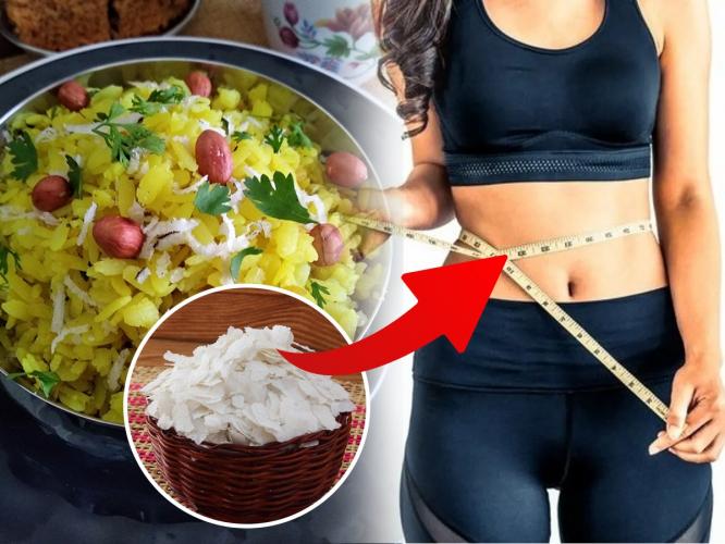 रोज नाश्त्याला पोहे खाल्ल्याने खरंच वजन कमी होत का? पोहे खाल्ल्याने काय फायदा होतो, पाहा रोज नाश्त्याला पोहे खाल्ल्याने खरंच वजन कमी होत का? पोहे खाल्ल्याने काय फायदा होतो, पाहा