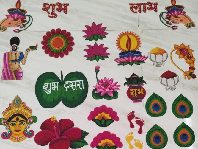 काही सेकंदातच दारासमोर काढा सुंदर रांगोळी- रेडिमेड रांगोळी पॅचेस आणा- मनपसंत रांगोळी तयार... काही सेकंदातच दारासमोर काढा सुंदर रांगोळी- रेडिमेड रांगोळी पॅचेस आणा- मनपसंत रांगोळी तयार...