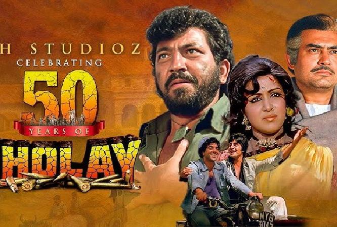 50 years of Sholay: बसंती-राधा-मौसी आणि धन्नोही, शोलेतल्या पॉवरफूल महिलांची मनासारखं जगण्याची कहाणी