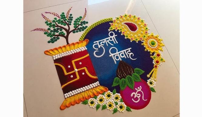 Tulsi Vivah: तुळशीच्या लग्नासाठी खास रांगोळी डिझाईन्स, वृंदावनाभोवती काढा अशा सुंदर रांगोळ्या-शोभून दिसेल डेकोरेशन Tulsi Vivah: तुळशीच्या लग्नासाठी खास रांगोळी डिझाईन्स, वृंदावनाभोवती काढा अशा सुंदर रांगोळ्या-शोभून दिसेल डेकोरेशन