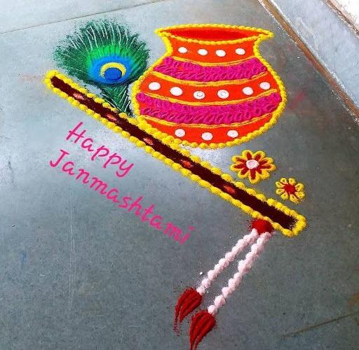 Janmashtami Special : गोकुळाष्टमीला दारासमोर काढा सुबक-सोपी रांगोळी, पाहा १० डिजाइन्स-उत्सवाची वाढेल शोभा