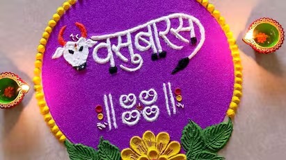 Diwali 2025 : वसुबारसला पटापट काढा या खास रांगोळ्या; ८ रांगोळी डिजाईन्स, उठून दिसेल दरवाजा