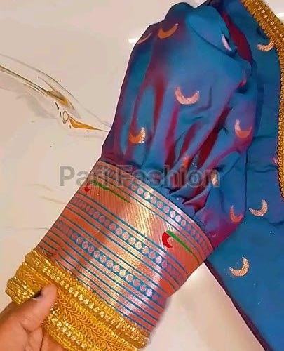 Shiv Jayanti 2026: खणाच्या साडीवरही शोभेल चंद्रकोर आरी वर्क ब्लाऊज; पाहा १० सुंदर पॅटर्न Shiv Jayanti 2026: खणाच्या साडीवरही शोभेल चंद्रकोर आरी वर्क ब्लाऊज; पाहा १० सुंदर पॅटर्न