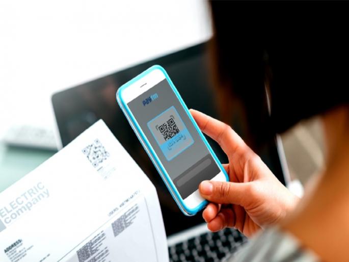 In the month of November, 1 crore 11 lakh 53 thousand consumers pays electricity bills online  | एक कोटी ११ लाख ५३ हजार ग्राहकांनी भरले ऑनलाइन वीजबिल; नोव्हेंबर महिन्यात २२३० कोटींचा भरणा In the month of November, 1 crore 11 lakh 53 thousand consumers pays electricity bills online  | एक कोटी ११ लाख ५३ हजार ग्राहकांनी भरले ऑनलाइन वीजबिल; नोव्हेंबर महिन्यात २२३० कोटींचा भरणा