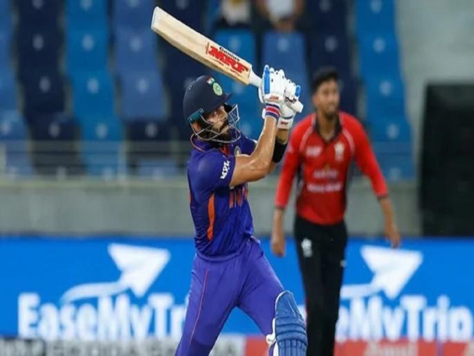 Asia Cup 2022 Virat Kohli receives special gift from Hong Kong team after virat score 59 not out | Virat Kohli: "एका पिढीला प्रेरणा दिल्याबद्दल धन्यवाद", हॉंगकॉंगच्या संघाने किंग कोहलीला दिली खास भेट