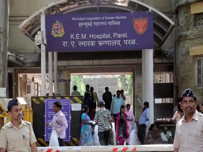 body of the missing corona patient grandfather lay in the morgue for 14 days | बेपत्ता कोरोनाबाधित आजोबांचा मृतदेह १४ दिवस शवागृहातच पडून body of the missing corona patient grandfather lay in the morgue for 14 days | बेपत्ता कोरोनाबाधित आजोबांचा मृतदेह १४ दिवस शवागृहातच पडून