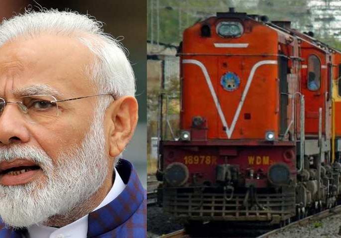'Don't privatize the railways for the poor, will it serve the interests of the industrialists?' nitin raut | 'गरिबांच्या रेल्वेचं खासगीकरण करु नका, उद्योगपतीचं हित जोपसणार काय?' 'Don't privatize the railways for the poor, will it serve the interests of the industrialists?' nitin raut | 'गरिबांच्या रेल्वेचं खासगीकरण करु नका, उद्योगपतीचं हित जोपसणार काय?'