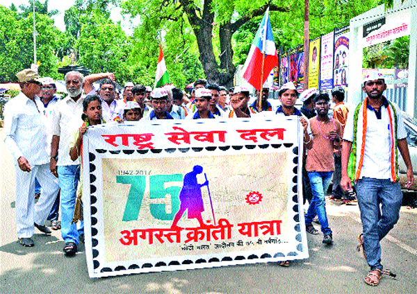 'Kanishka ki Kanyakumari, Bharat Mata Ek our' | ‘कश्मीर से कन्याकुमारी, भारत माता एक हमारी’ 'Kanishka ki Kanyakumari, Bharat Mata Ek our' | ‘कश्मीर से कन्याकुमारी, भारत माता एक हमारी’