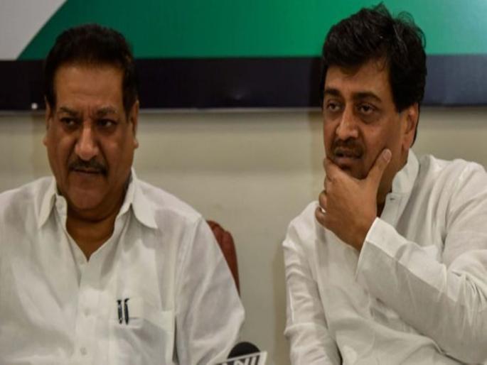 What is the position of two former chief ministers in the cabinet ? Screw in front of Congress leadership! | दोन माजी मुख्यमंत्र्यांचे मंत्रीमंडळातील स्थान काय ? काँग्रेस नेतृत्वासमोर पेच ! What is the position of two former chief ministers in the cabinet ? Screw in front of Congress leadership! | दोन माजी मुख्यमंत्र्यांचे मंत्रीमंडळातील स्थान काय ? काँग्रेस नेतृत्वासमोर पेच !