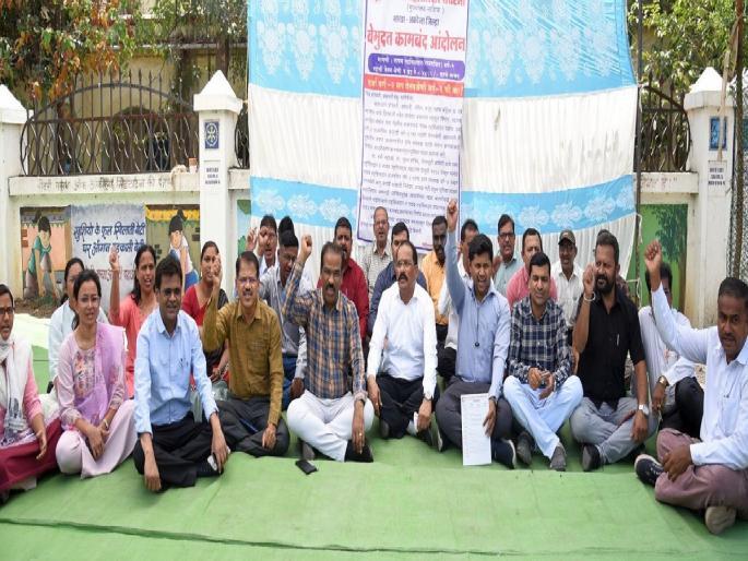 Band of Tehsildars, Naib Tehsildars; work of the revenue department in the district has stopped! | तहसीलदार, नायब तहसीलदारांचे कामबंद; जिल्ह्यात महसूल विभागाचे कामकाज ठप्प! Band of Tehsildars, Naib Tehsildars; work of the revenue department in the district has stopped! | तहसीलदार, नायब तहसीलदारांचे कामबंद; जिल्ह्यात महसूल विभागाचे कामकाज ठप्प!