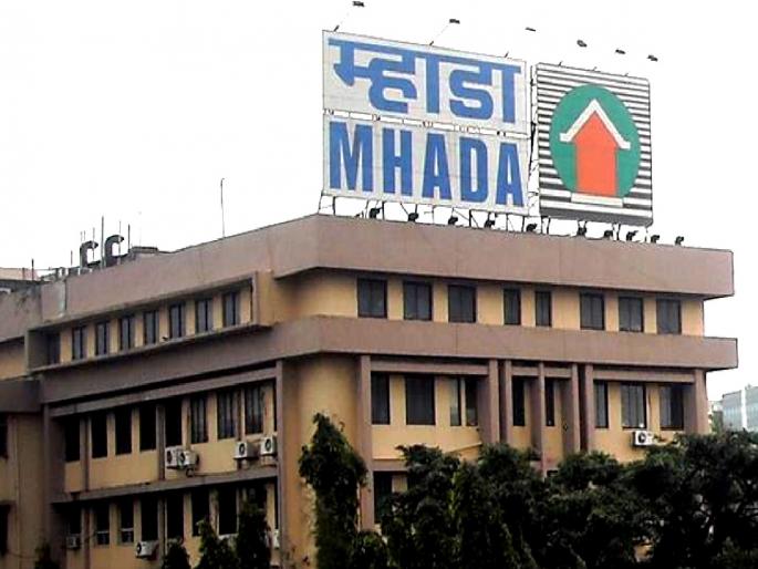 Application deadline for MHADA lottery extended till 19th April | म्हाडा लॉटरीसाठी अर्ज करण्यास १९ एप्रिलपर्यंत मुदतवाढ Application deadline for MHADA lottery extended till 19th April | म्हाडा लॉटरीसाठी अर्ज करण्यास १९ एप्रिलपर्यंत मुदतवाढ