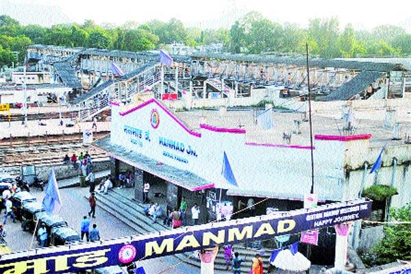 Request to Railway Minister regarding issues | समस्यांबाबत रेल्वेमंत्र्यांना निवेदन Request to Railway Minister regarding issues | समस्यांबाबत रेल्वेमंत्र्यांना निवेदन