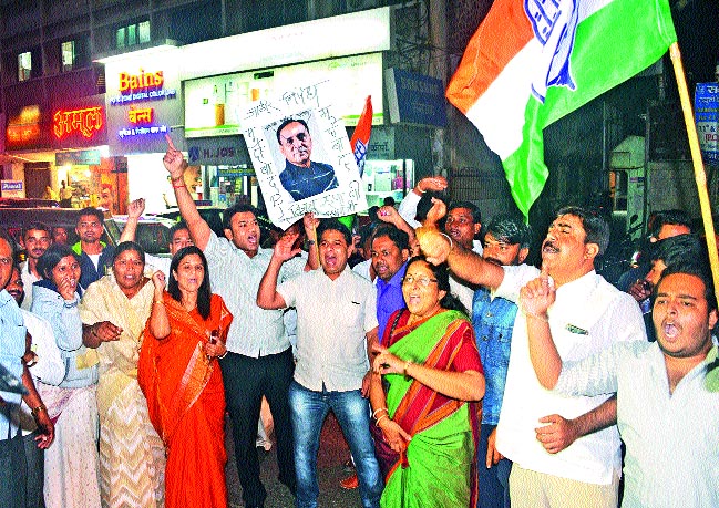 Attack on Rahul Gandhi | राहुल गांधी यांच्यावरील हल्ल्याचा निषेध Attack on Rahul Gandhi | राहुल गांधी यांच्यावरील हल्ल्याचा निषेध