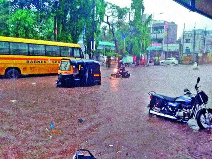  Cidkot entered the house | सिडकोत घरात शिरले पाणी