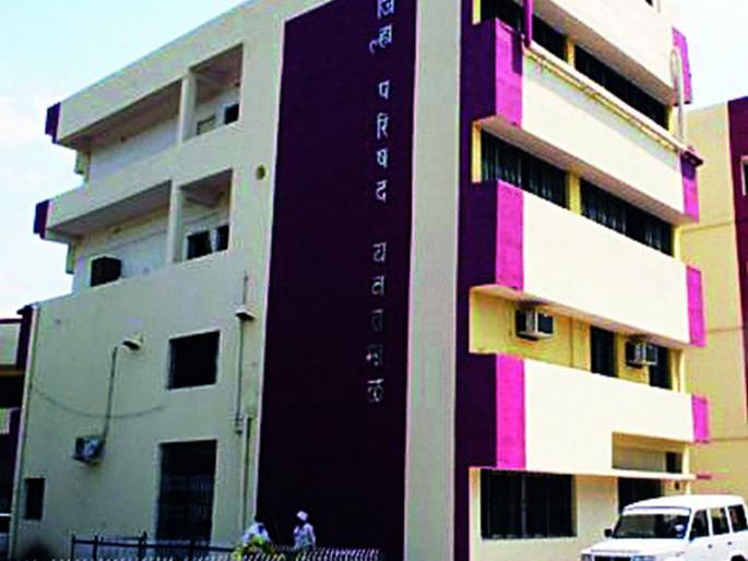 Lottery held; The post of chairman of Zilla Parishad became open | लाॅटरी निघाली; जिल्हा परिषदेचे अध्यक्षपद झाले खुले Lottery held; The post of chairman of Zilla Parishad became open | लाॅटरी निघाली; जिल्हा परिषदेचे अध्यक्षपद झाले खुले