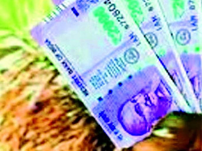 The implementation of Sahasutri program will increase the percentage of peak loan allocation | सहासूत्री कार्यक्रम राबविल्यास वाढेल पीककर्ज वाटपाचा टक्का