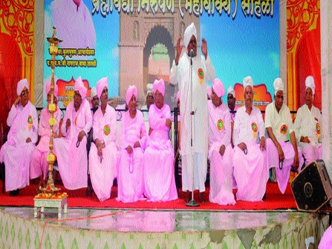  Avoid the Greed for Happiness: Rudrapurkar Baba Shastri | सुखासाठी लोभाचा त्याग करावा : रुद्धपूरकर बाबा शास्त्री