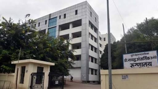 Corona virus : Life in danger zone of patients due to no oxygen in naidu hospital at pune | Corona virus : आॅक्सिजनअभावी रुग्णांचा जीव टांगणीला ; पुण्यातल्या नायडू हॉस्पिटलमधील धक्कादायक वास्तव Corona virus : Life in danger zone of patients due to no oxygen in naidu hospital at pune | Corona virus : आॅक्सिजनअभावी रुग्णांचा जीव टांगणीला ; पुण्यातल्या नायडू हॉस्पिटलमधील धक्कादायक वास्तव