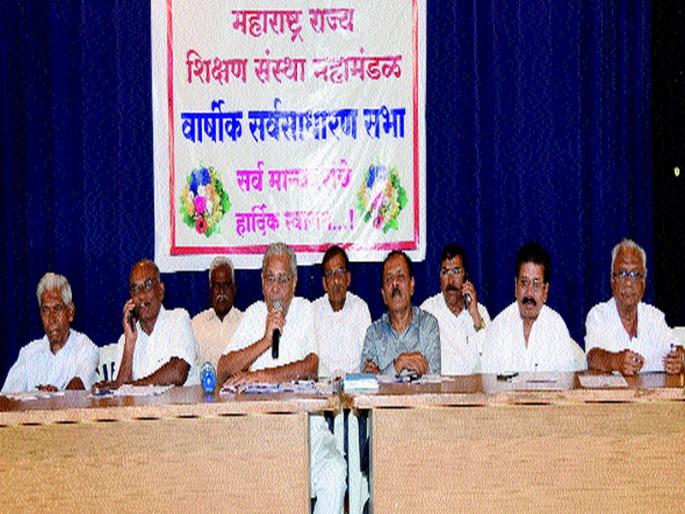  Audit a 3 year old building | ५० वर्ष जुन्या इमारतीचे आॅडिट करा