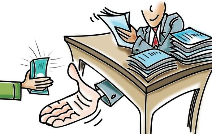 The education department in the Nagpur region is fifth in bribery! | नागपूर विभागातील शिक्षण विभाग लाचखोरीत पाचवा ! The education department in the Nagpur region is fifth in bribery! | नागपूर विभागातील शिक्षण विभाग लाचखोरीत पाचवा !
