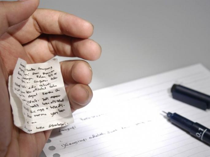 If ten counts of examination are caught, the center can be canceled | परीक्षेत दहा कॉपीबहाद्दर पकडल्यास ‘ते’ केंद्र रद्द होणार If ten counts of examination are caught, the center can be canceled | परीक्षेत दहा कॉपीबहाद्दर पकडल्यास ‘ते’ केंद्र रद्द होणार