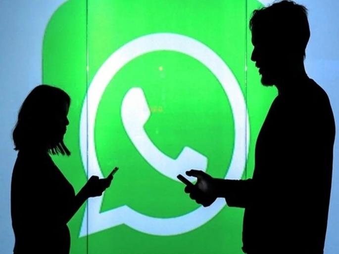 Student kidnapped; Whats app friendship; Event in Nagpur | व्हॉटसअपवर मैत्री करून विद्यार्थ्याचे केले अपहरण; नागपुरातील घटना Student kidnapped; Whats app friendship; Event in Nagpur | व्हॉटसअपवर मैत्री करून विद्यार्थ्याचे केले अपहरण; नागपुरातील घटना