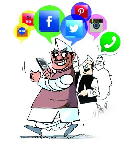 The words 'Bhakta', 'Pappu', 'watchman thief', 'watch pure', 'lid' etc. | Lok Sabha Election 2019; ‘भक्त’, ‘पप्पू’, ‘चौकीदार चोर’, ‘ढक्कन’ आदी शब्दांचा मारा The words 'Bhakta', 'Pappu', 'watchman thief', 'watch pure', 'lid' etc. | Lok Sabha Election 2019; ‘भक्त’, ‘पप्पू’, ‘चौकीदार चोर’, ‘ढक्कन’ आदी शब्दांचा मारा