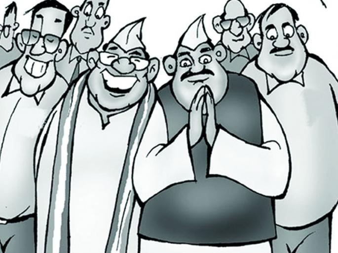 Denial of suspension on giving permanent marks to recognized parties | मान्यताप्राप्त पक्षांना कायमस्वरुपी चिन्हे देण्यावर स्थगितीस नकार Denial of suspension on giving permanent marks to recognized parties | मान्यताप्राप्त पक्षांना कायमस्वरुपी चिन्हे देण्यावर स्थगितीस नकार