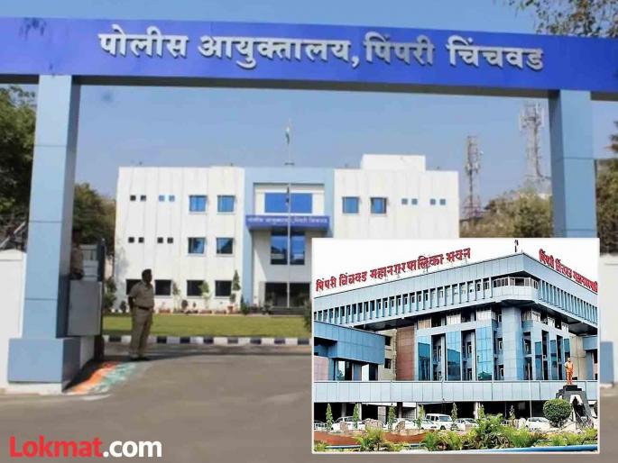 The police are the defaulters of the municipality Pimpri-Chinchwad Police Commissionerate owes seven and a half crores | पोलिसच आहेत पालिकेचे थकबाकीदार;पिंपरी-चिंचवड पोलिस आयुक्तालयाने थकविले साडेसात कोटी The police are the defaulters of the municipality Pimpri-Chinchwad Police Commissionerate owes seven and a half crores | पोलिसच आहेत पालिकेचे थकबाकीदार;पिंपरी-चिंचवड पोलिस आयुक्तालयाने थकविले साडेसात कोटी