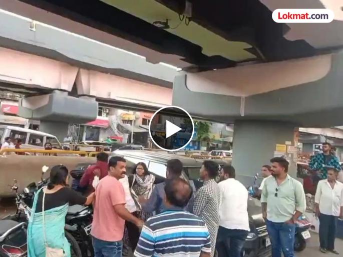 Youths distributing pro-Hamas posters beaten up in Pune; Police launch investigation | पुण्यात हमास समर्थनाचे पोस्टर्स वाटणाऱ्या तरुणांना मारहाण; पोलिसांकडून तपास सुरू Youths distributing pro-Hamas posters beaten up in Pune; Police launch investigation | पुण्यात हमास समर्थनाचे पोस्टर्स वाटणाऱ्या तरुणांना मारहाण; पोलिसांकडून तपास सुरू