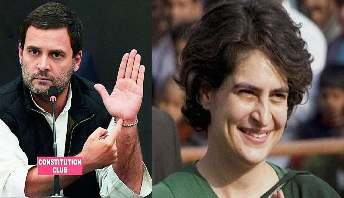 Lok Sabha Election 2019; Rahul Gandhi's meeting and Priyanka's 'Road show' | Lok Sabha Election 2019; राहुल गांधी यांची सभा आणि प्रियांकाचा ‘रोड शो’ Lok Sabha Election 2019; Rahul Gandhi's meeting and Priyanka's 'Road show' | Lok Sabha Election 2019; राहुल गांधी यांची सभा आणि प्रियांकाचा ‘रोड शो’