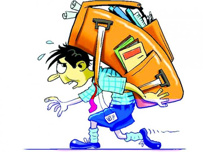 Compared to private schools, there is a lot of government school dropouts | खासगी शाळांच्या तुलनेत सरकारी शाळांमधील दप्तर भारी Compared to private schools, there is a lot of government school dropouts | खासगी शाळांच्या तुलनेत सरकारी शाळांमधील दप्तर भारी