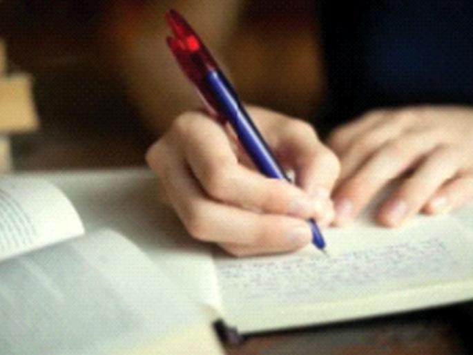 Even now there are 6-9 opportunities to give MPSC exam, mixed reaction of students | एमपीएससी परीक्षा देण्यालाही आता ६-९ संधीचे बंधन, विद्यार्थ्यांच्या संमिश्र प्रतिक्रीया