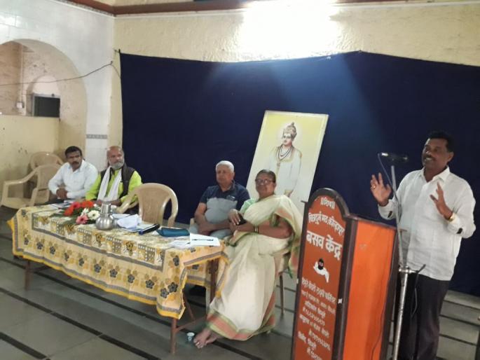 Determination to register Lingayat religion instead of Hindu | हिंदूऐवजी लिंगायत धर्म नोंद करण्याचा निर्धार Determination to register Lingayat religion instead of Hindu | हिंदूऐवजी लिंगायत धर्म नोंद करण्याचा निर्धार
