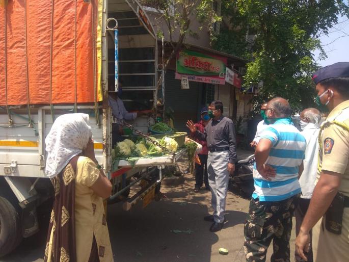 CoronaVirus Lockdown: Farm vegetables directly at the consumer's door | CoronaVirus Lockdown : शेतातील भाजीपाला थेट ग्राहकांच्या दारात CoronaVirus Lockdown: Farm vegetables directly at the consumer's door | CoronaVirus Lockdown : शेतातील भाजीपाला थेट ग्राहकांच्या दारात