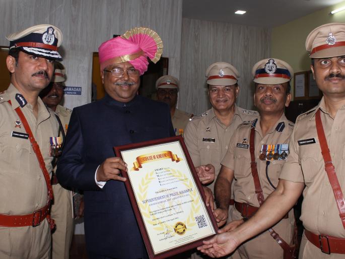 Kolhapur: Police Inspector General, Office of the Superintendent of Police, 'ISO Smart' | कोल्हापूर : पोलीस महानिरीक्षक, पोलीस अधीक्षक कार्यालये झाली ‘आयएसओ स्मार्ट’ Kolhapur: Police Inspector General, Office of the Superintendent of Police, 'ISO Smart' | कोल्हापूर : पोलीस महानिरीक्षक, पोलीस अधीक्षक कार्यालये झाली ‘आयएसओ स्मार्ट’