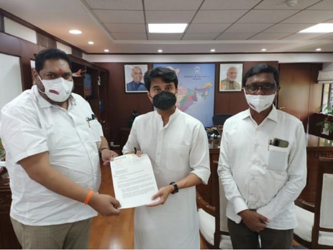 Star Airways Kolhapur Mumbai flight soon, Assurance of Union Civil Aviation Minister Jyotiraditya Shinde | स्टार एअरवेजची कोल्हापूर-मुंबई विमानसेवा लवकरच, केंद्रीय नागरी उड्डाणमंत्री ज्योतिरादित्य शिंदेंचे आश्वासन Star Airways Kolhapur Mumbai flight soon, Assurance of Union Civil Aviation Minister Jyotiraditya Shinde | स्टार एअरवेजची कोल्हापूर-मुंबई विमानसेवा लवकरच, केंद्रीय नागरी उड्डाणमंत्री ज्योतिरादित्य शिंदेंचे आश्वासन