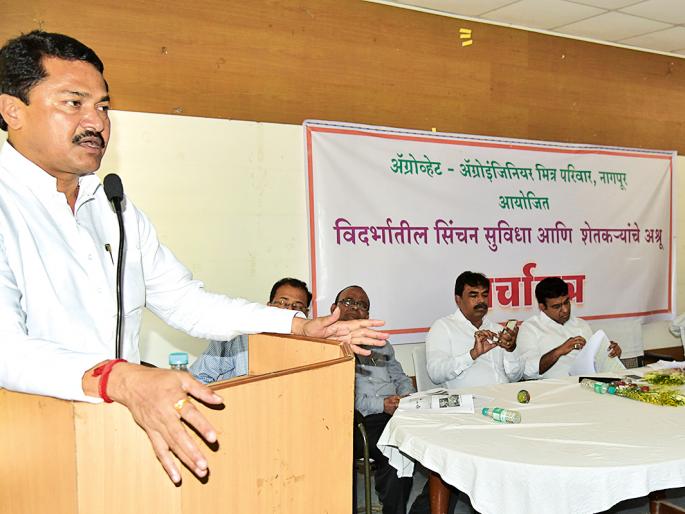 Large projects for irrigation are not profitable | सिंचनासाठी मोठे प्रकल्प फायद्याचे नाहीत Large projects for irrigation are not profitable | सिंचनासाठी मोठे प्रकल्प फायद्याचे नाहीत