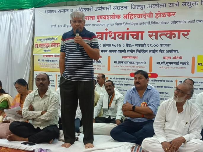 Threat to reservation of OBCs in the coming assembly - Adv. Prakash Ambedkar | येणाऱ्या विधानसभेमध्ये ओबीसींच्या आरक्षणाला धोका- ॲड. प्रकाश आंबेडकर Threat to reservation of OBCs in the coming assembly - Adv. Prakash Ambedkar | येणाऱ्या विधानसभेमध्ये ओबीसींच्या आरक्षणाला धोका- ॲड. प्रकाश आंबेडकर