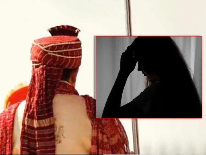 Father of two daughters was planning a second marriage at the last moment the first wife entered the stage | दोन मुलींचा पिता करत होता दुसरं लग्न, अचानक मंडपात पोहोचली पहिली पत्नी आणि मग... Father of two daughters was planning a second marriage at the last moment the first wife entered the stage | दोन मुलींचा पिता करत होता दुसरं लग्न, अचानक मंडपात पोहोचली पहिली पत्नी आणि मग...