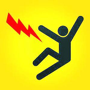 Beware ... Electricity is not forgiveness wrong! | सावधान... विजेपुढे चुकीला क्षमा नाही! Beware ... Electricity is not forgiveness wrong! | सावधान... विजेपुढे चुकीला क्षमा नाही!