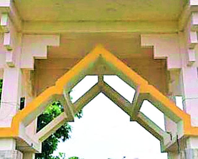 University reinstates PhD admission? | विद्यापीठात पीएचडी प्रवेशासाठी पुन्हा मुदतवाढ? University reinstates PhD admission? | विद्यापीठात पीएचडी प्रवेशासाठी पुन्हा मुदतवाढ?