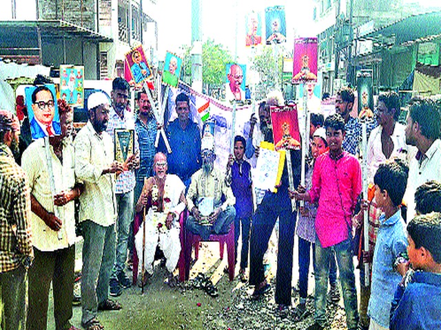 Movement of Nine Forest People's Association | नाइन वन जनता संघटनेचे आंदोलन Movement of Nine Forest People's Association | नाइन वन जनता संघटनेचे आंदोलन
