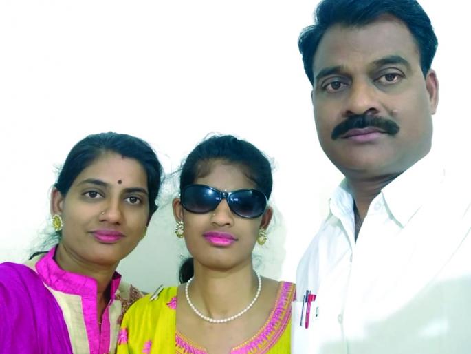 Blind Kunti, a strong parent, says: My dream is to become a collector | आई-बाबांचं भक्कम बळ असलेली दृष्टीहीन कुंती म्हणते : कलेक्टर होण्याचं माझं आहे स्वप्न