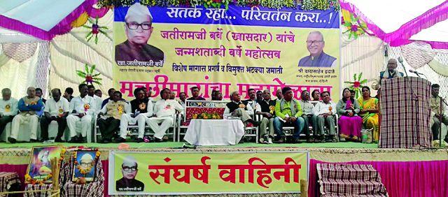 Create a separate ministry for the wanderers | भटक्या विमुक्तांसाठी स्वतंत्र मंत्रालय तयार करा Create a separate ministry for the wanderers | भटक्या विमुक्तांसाठी स्वतंत्र मंत्रालय तयार करा