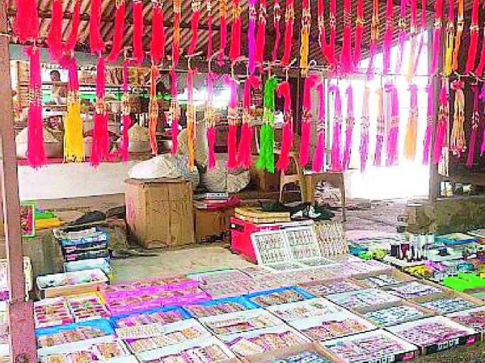 Post holiday service to preserve sacred relationships | पवित्र नाते जपण्यासाठी पोस्ट सुटीत देणार सेवा