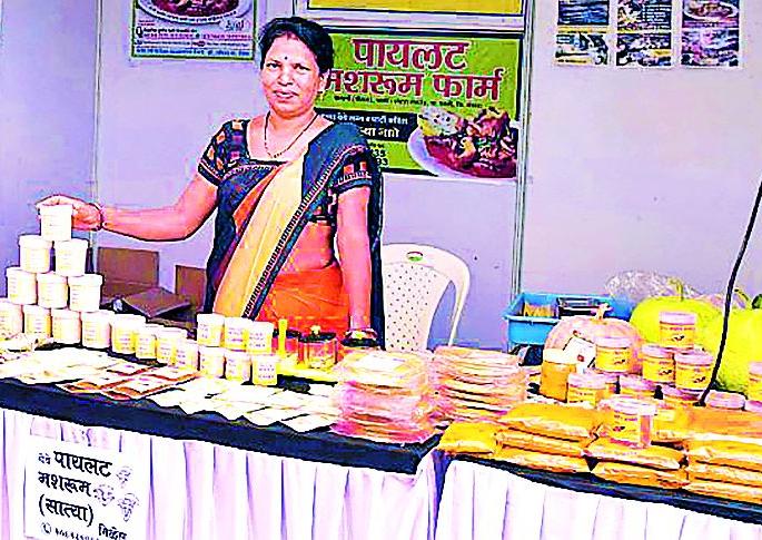 Mashram's farming will move towards economic growth | मशरुमच्या शेतीतून आर्थिक प्रगतीकडे वाटचाल