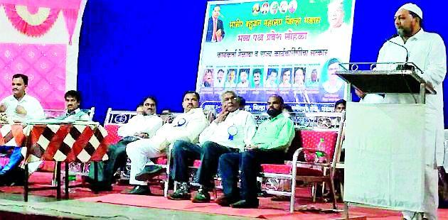 Do not be unfaithful to the Ambedkari family | आंबेडकरी घराण्याशी बेईमान होऊ नका Do not be unfaithful to the Ambedkari family | आंबेडकरी घराण्याशी बेईमान होऊ नका